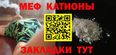 МДМА Кимры