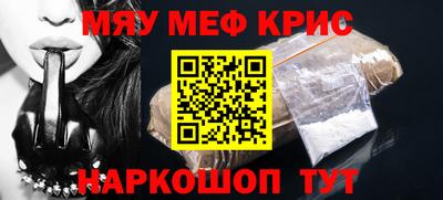 МДМА Кимры