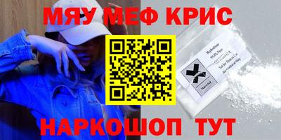 кокаин колумбия Кингисепп
