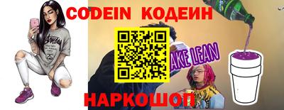 МДМА Кимры