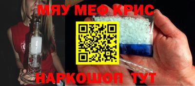 кокаин колумбия Кингисепп