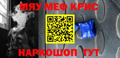 кокаин колумбия Кингисепп