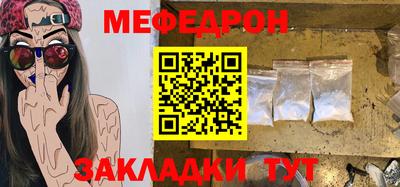 кокаин колумбия Кингисепп