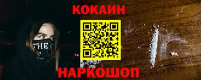 МДМА Кимры