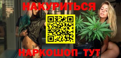 спайс Кинель