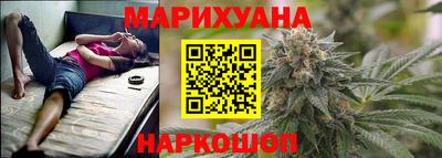 кокаин колумбия Кингисепп