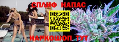 МДМА Кимры