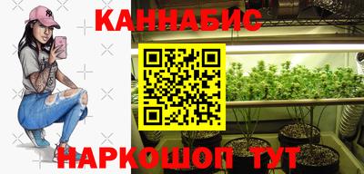 МДМА Кимры