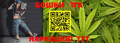 МДМА Кимры