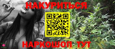 спайс Кинель