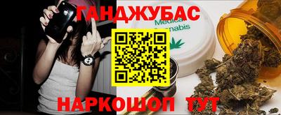 МДМА Кимры