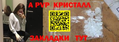 кокаин колумбия Кингисепп