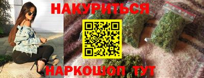 МДМА Кимры