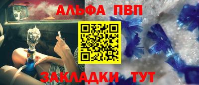 МДМА Кимры