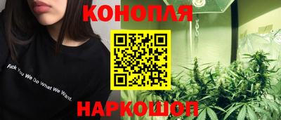 кокаин колумбия Кингисепп