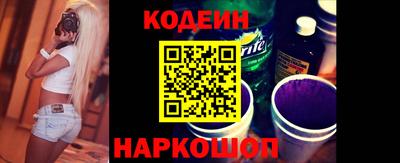 МДМА Кимры
