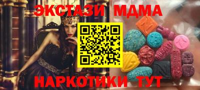кокаин колумбия Кингисепп