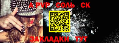 МДМА Кимры