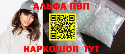 кокаин колумбия Кингисепп