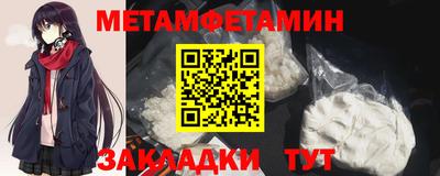кокаин колумбия Кингисепп