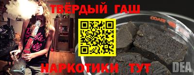 кокаин колумбия Кингисепп