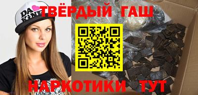 ALPHA PVP Комсомольск-на-Амуре