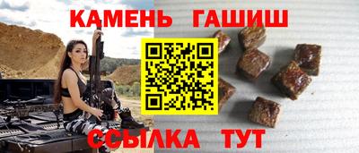 МДМА Кимры