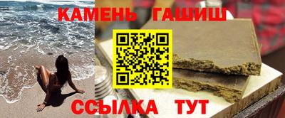 кокаин колумбия Кингисепп