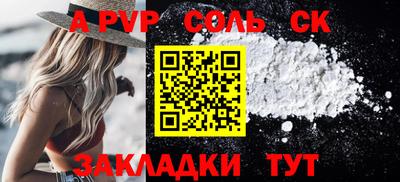 кокаин колумбия Кингисепп