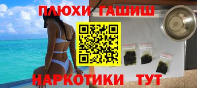 кокаин колумбия Кингисепп